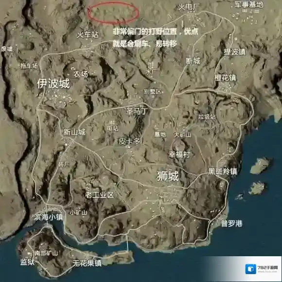 绝地求生:刺激战场这个地方