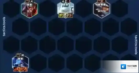 金铲铲之战金铲铲