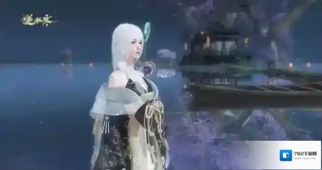 逆水寒手游方承意位置介绍一览