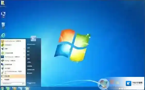 Windows7图标