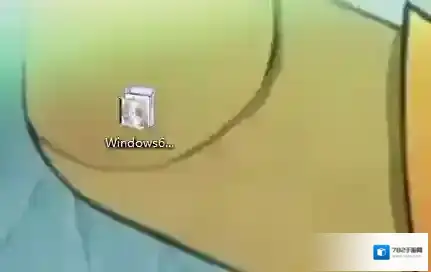 Windows7下载