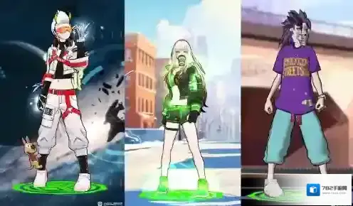 街头篮球三分球