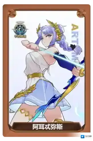 《街头篮球》SW阿耳忒弥斯地表最强创建攻略