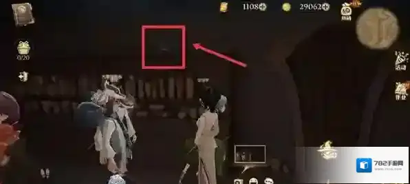 哈利波特:魔法觉醒魔法觉醒