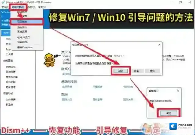 Windows7如何解决