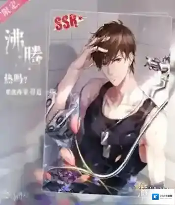 恋与制作人白起沸腾升星需要什么材料 SSR沸腾升星材料汇总