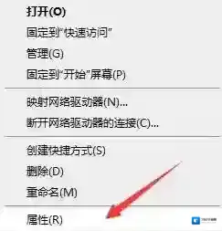 Windows7系统要求
