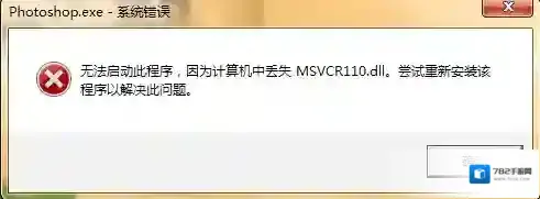 Windows7下载