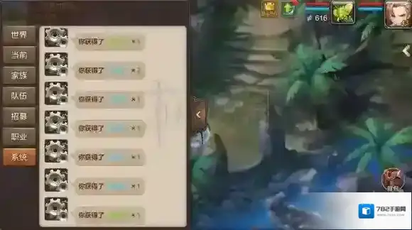 魔力宝贝手机版采集不遇敌操作方法 采集遇敌解决方法