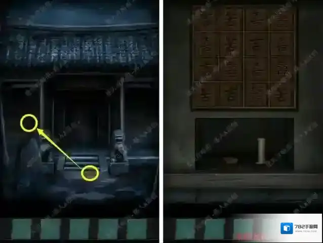 点灯2叩门怨雕像