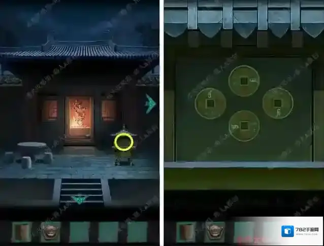 点灯2叩门怨木牌