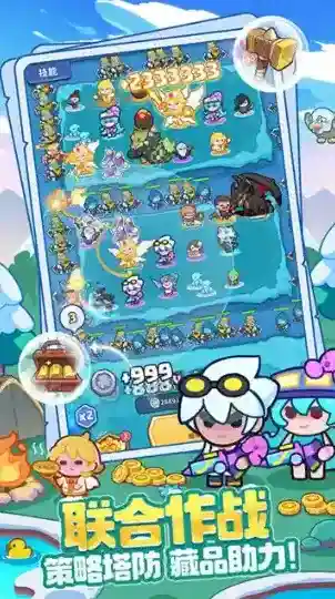 快来当领主眩晕