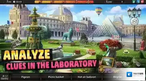 刑事案件拯救世界找到