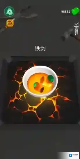 武器铸造大师打造出