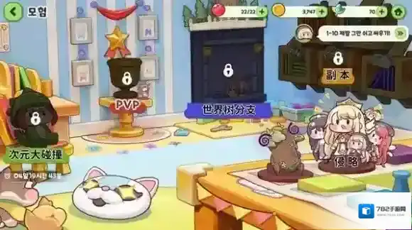 嘟嘟脸恶作剧战力