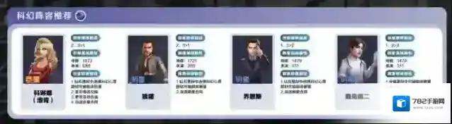 影业梦想家梦想家