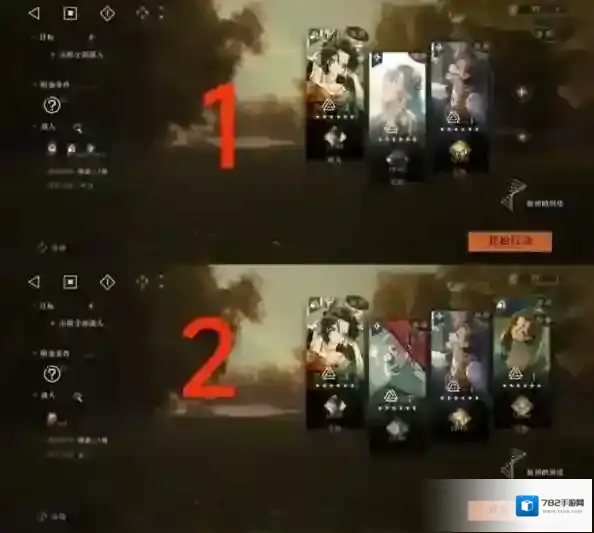 重返未来1999镜头之外怎么过 关卡攻略一览