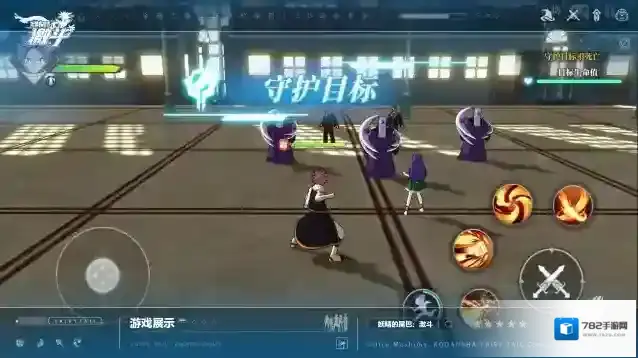 妖精的尾巴激斗关卡