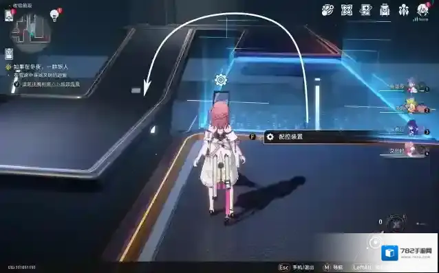 崩坏星穹铁道就能