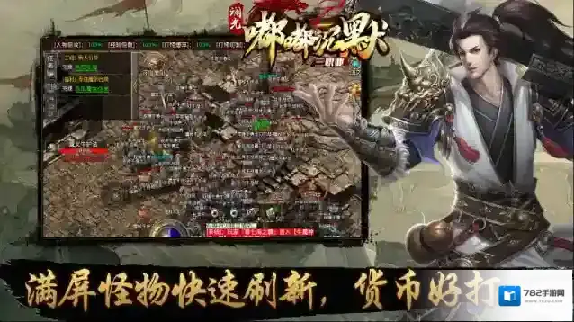 斓光嘟嘟沉默三职材料