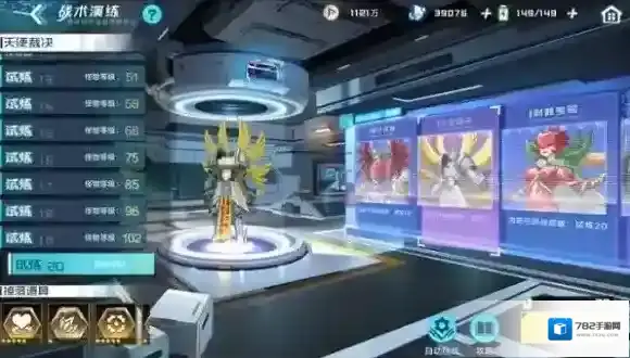 数码宝贝新世纪战力