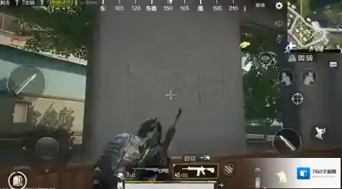 绝地求生:刺激战场防守