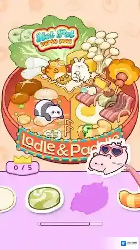 贴纸涂鸦乐园乐园