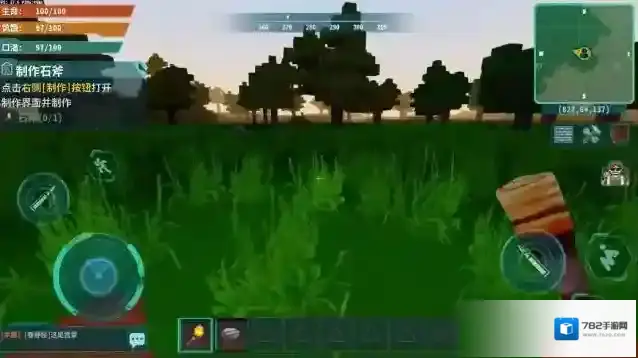 灰烬工艺边境就可以