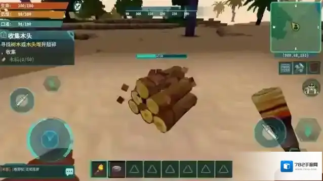 灰烬工艺边境灰烬