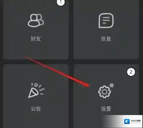 罗布乐思让玩家