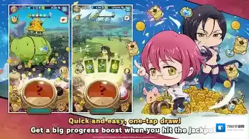 七大罪小小编年史体验