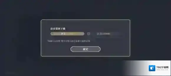 铃兰之剑为这和平的世界回合