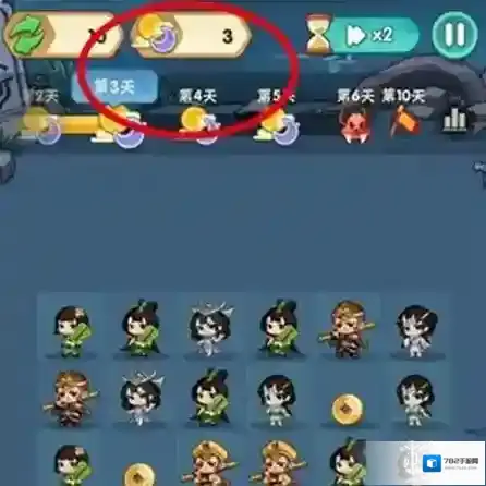 葫芦娃大作战葫芦娃