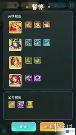 葫芦娃大作战点击