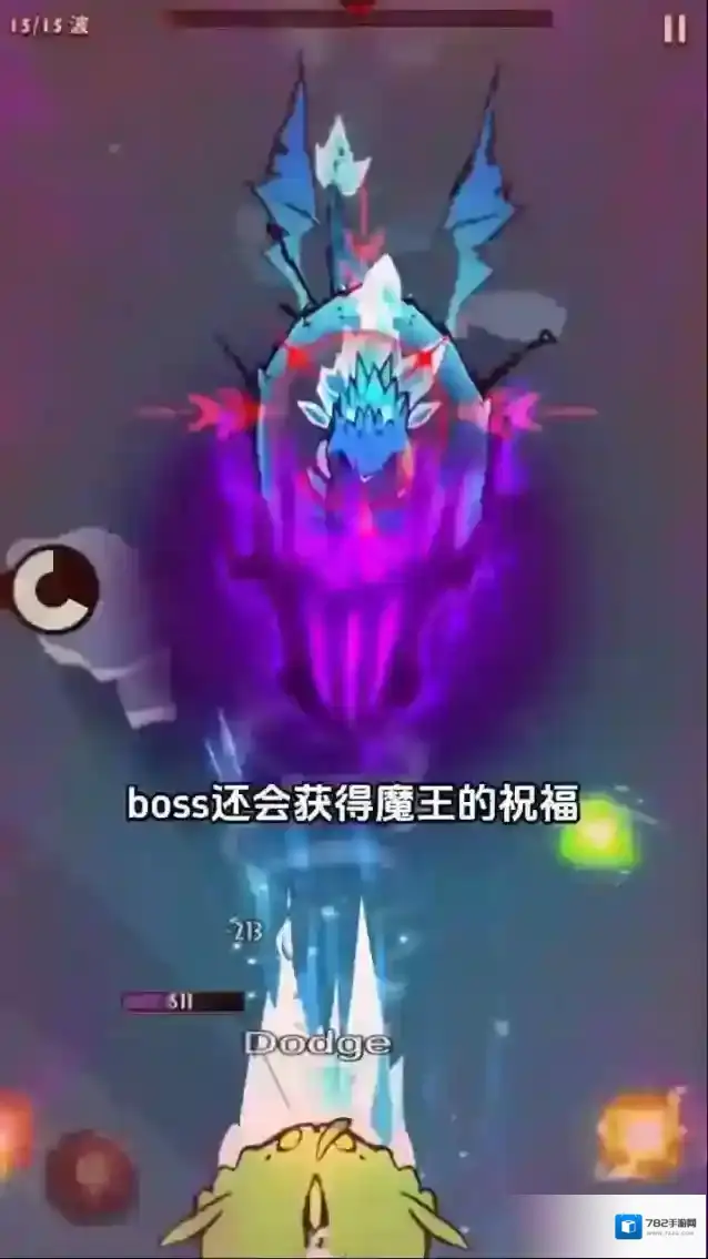 飞吧龙骑士就可以