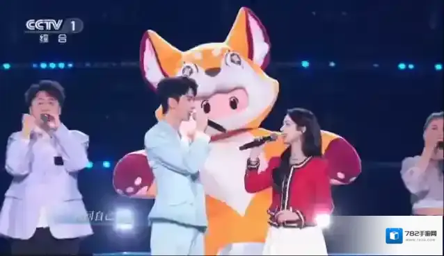 元梦之星元宇宙