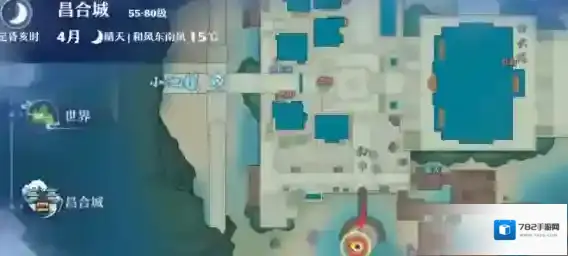 梦幻新诛仙冻鱼奇缘触发攻略