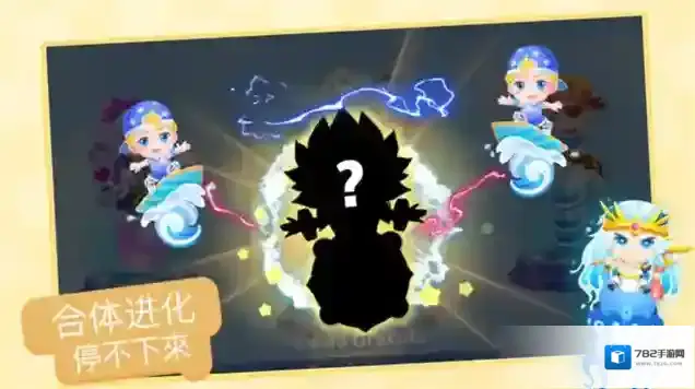 贪吃蛇乐园小蛇