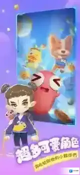 贪吃蛇乐园玩法