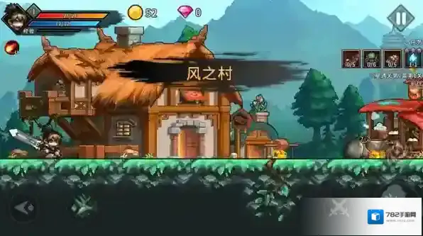 银哨传说正式开始