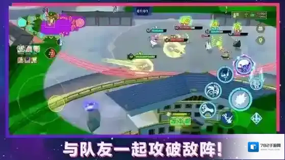 龙珠激战小队小队