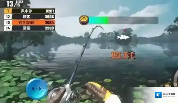 欢乐钓鱼大师奖励