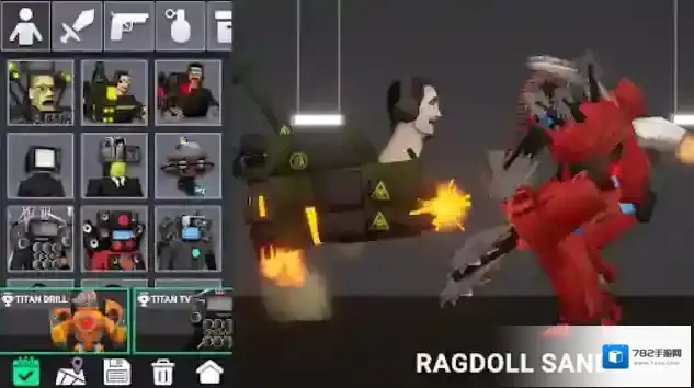 布娃娃沙盒游乐场3D沙盒