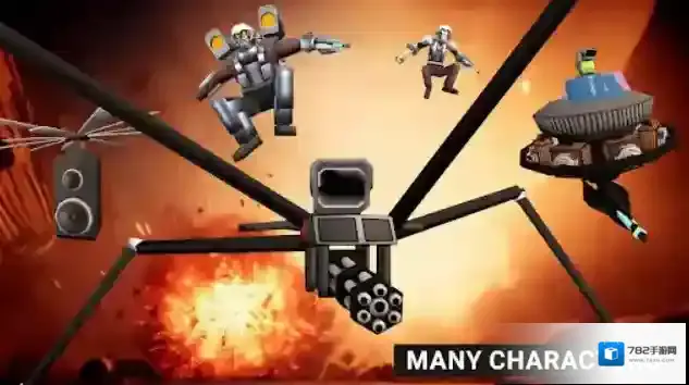 布娃娃沙盒游乐场3D马桶