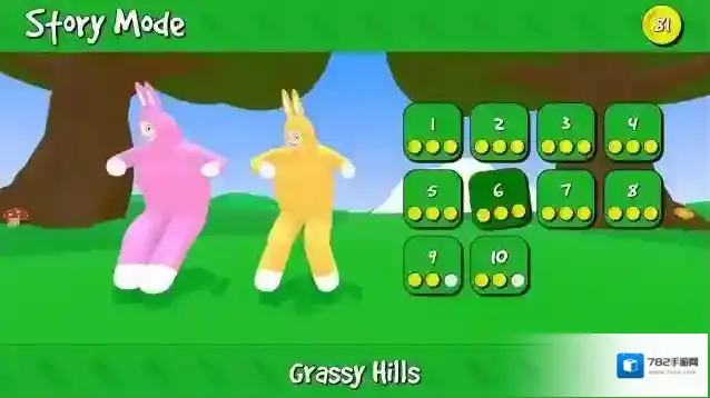 超级兔子人好友