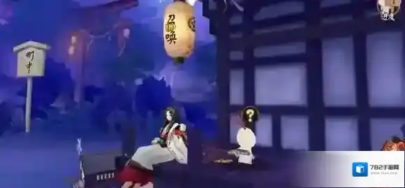 阴阳师后辈