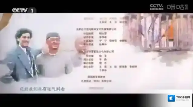 欧歌影视下载