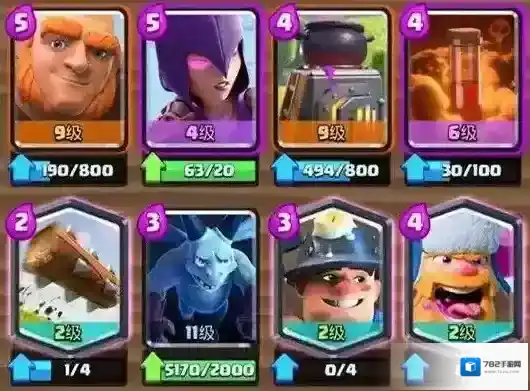 皇室战争毒矿巫胖流卡组 毒矿巫胖流打法