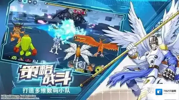 数码宝贝新世纪凤凰