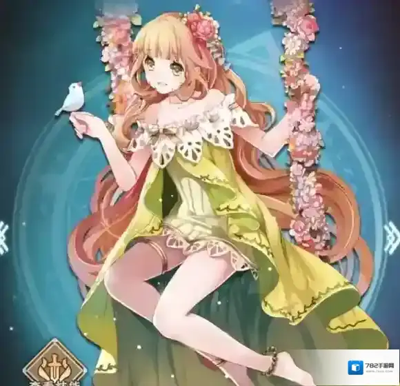 魔法启示录能力